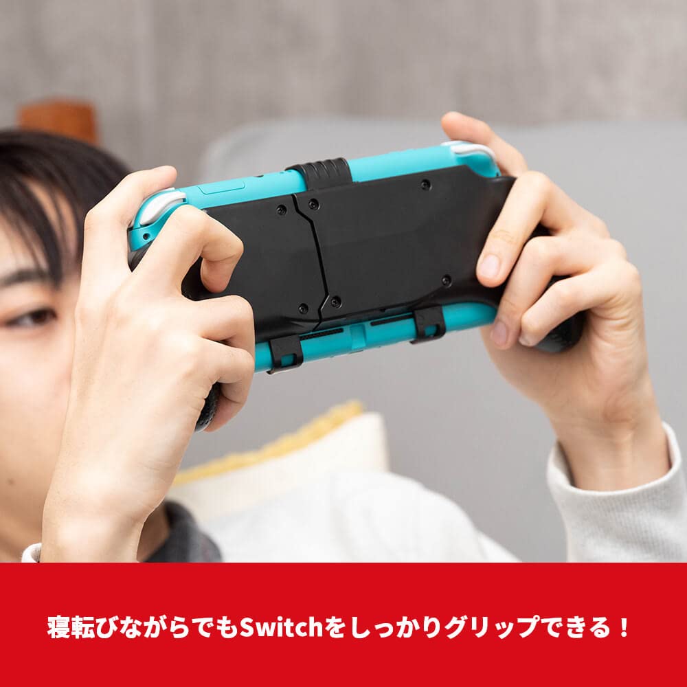 Amazon.co.jp: Switch用 ストレッチグリップ(ブラック) : Not